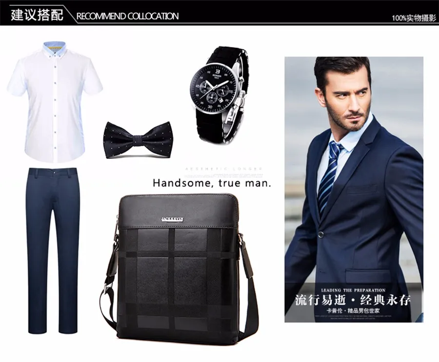 Men's-Leather-Bag-(43)