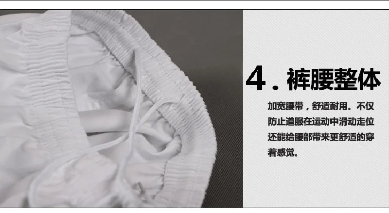 Short taekwondo cloths detail 5