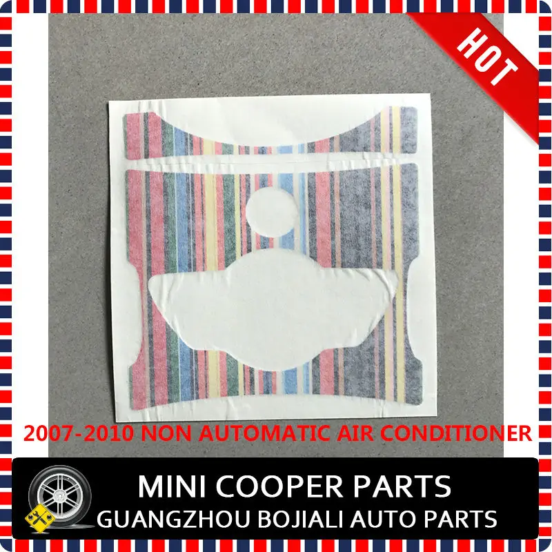 mini cooper R56 07 non auto PS console sticker