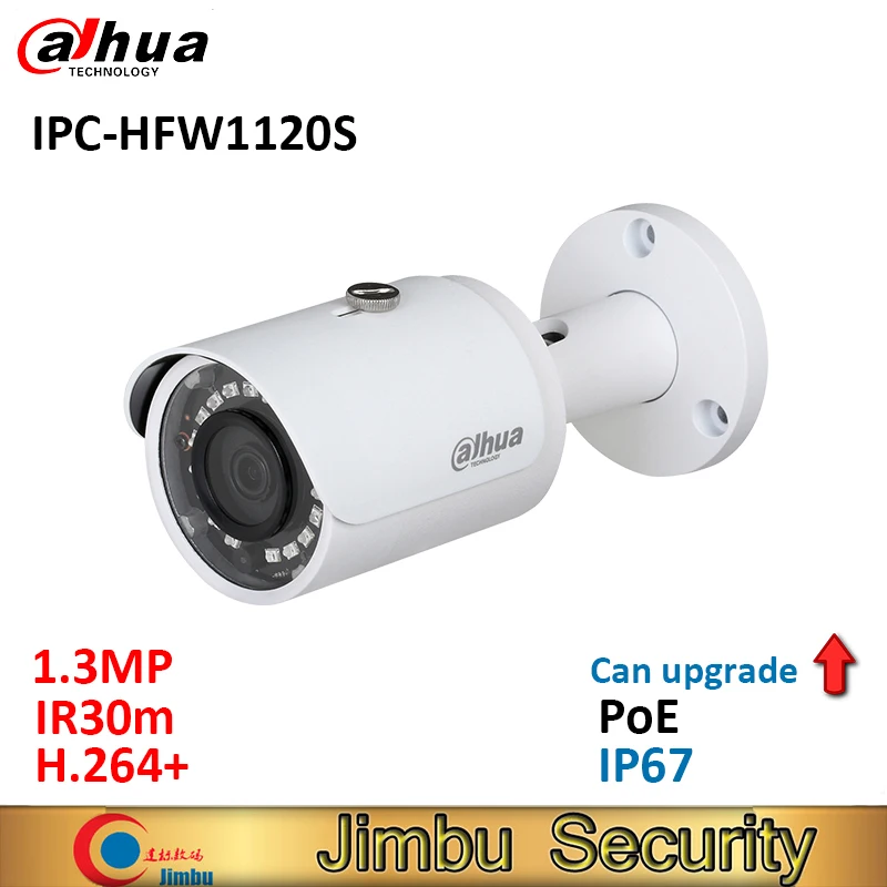 IP Камера Dahua 1.3MP ИК Мини Пуля IPC-HFW1120S POE IR30m H.264 + водонепроницаемый IP67 английский прошивки можно обновить камеры видеонаблюдения