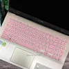 15.6 inch Keyboard Cover skin For Asus VivoBook 15 X512FL X512UF X512UA X512FA X512da X512UB F512 F512U F512DA X512 Y5000U ► Photo 3/6