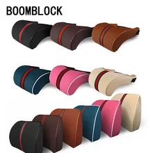 Boomblock автомобиля Средства ухода за кожей шеи головы Подушки сиденье Поддержка Подушки Чехлы для мангала для Skoda Octavia A5 A7 2 Lexus BMW F30 X5 E53 f10 E34 Lada Granta