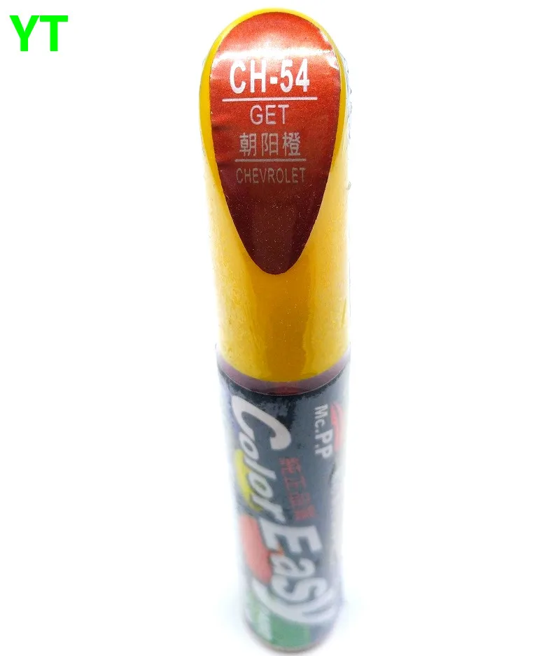 

Car scratch repair pen, auto paint pen for Chevrolet Cruze, SAIL,aveo,epica, trax,spark malibu,captiva,car painting accessory