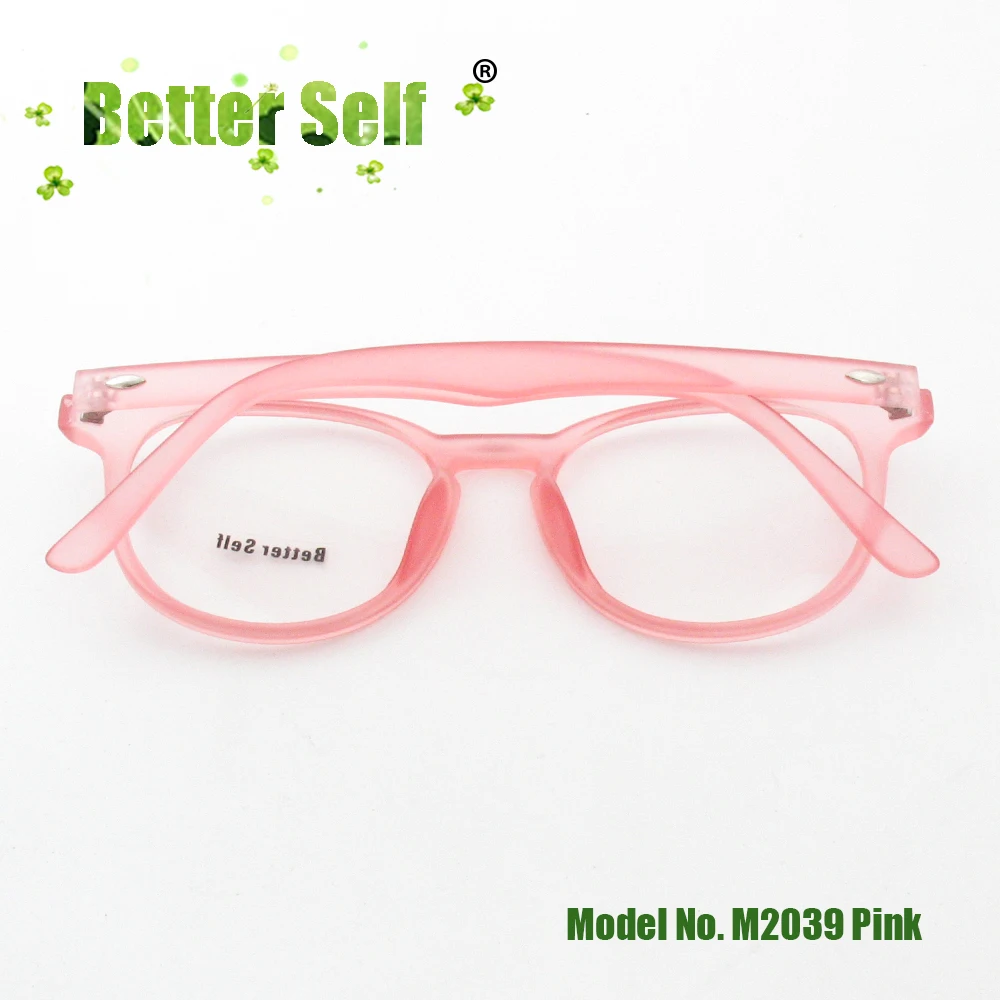 M2039-pink-fold-back