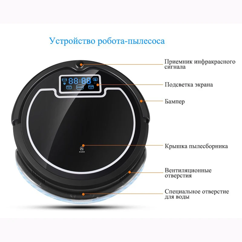 (Moscow Warehouse) Wireless Auto Robot Vacuum Cleaner For Home with Water Tank,Wet&Dry, Big Mop, Schedule,UV lamp, HEPA filters