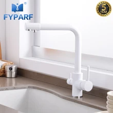 FYPARF кран для кухонной раковины с белой росписью, смеситель с вращением на 360 градусов, кран для очистки воды, латунный кран с двойной ручкой, кран для питьевой воды