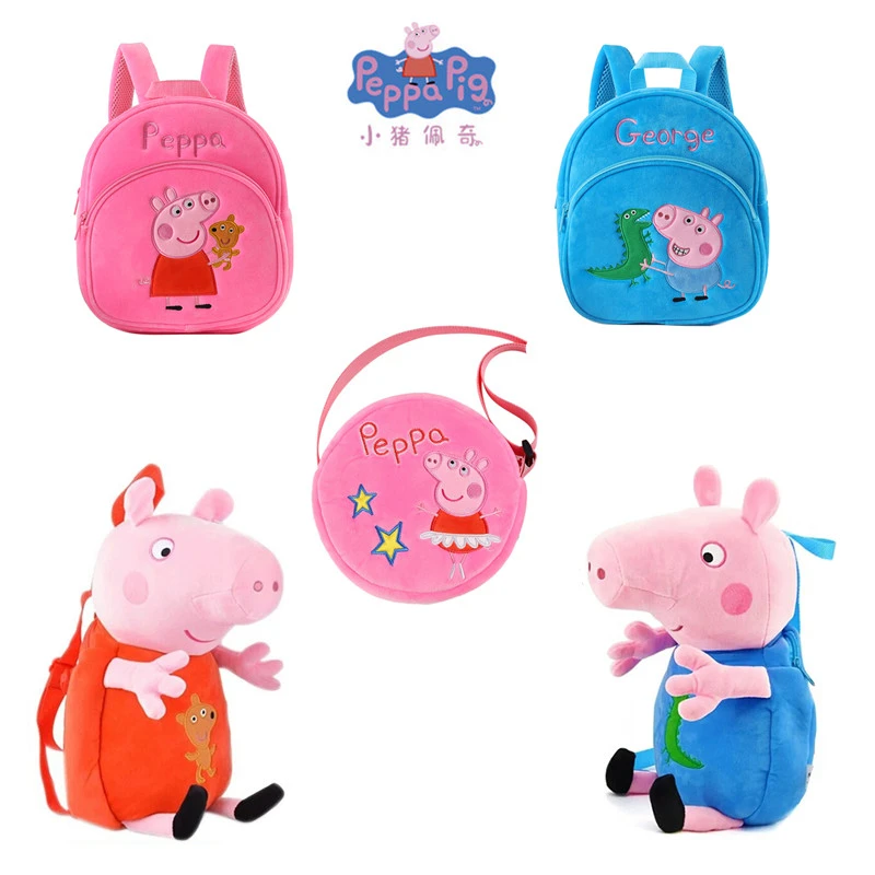peppa pig plush backpack