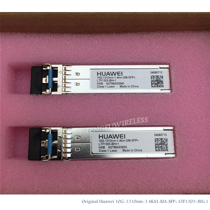 Huawei 10G 1.4KM module -1