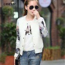 Красивая Женская куртка с цветочным принтом баскетбольная куртка для отдыха женская тонкая куртка-бомбер с круглым воротником на пуговицах Повседневная куртка с длинными рукавами