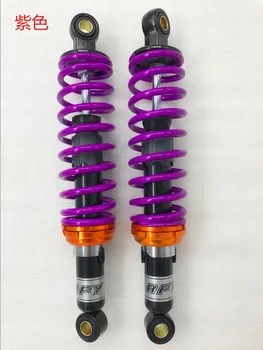 

7mm Spring 12.5 "320mm Motorcycle Shock Absorber for Honda Yamaha Suzuki Motorcycle Rear Wheels Four Wheels