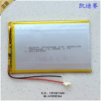 

3.7v li po li-ion batteries lithium polymer battery 3 7 v lipo li ion rechargeable lithium-ion for tablet dvr 3200mAh 3580125