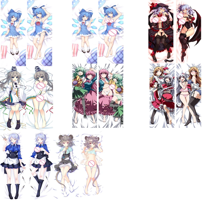 

October update Japanese Anime TouHou Project Nazrin & Cirno otaku Dakimakura body pillow cover case hugging Body pillowcase