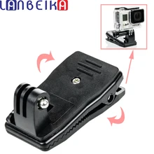 Lanbeika для GoPro 360 градусов Quick Release поворотный рюкзак Hat Клип Быстрый зажим для GoPro Hero 5 4 3 + SJCAM SJ5000 SJ6 SJ7