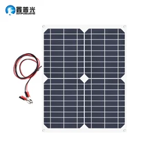 Solar Panel Semi-flexible Solar Cells 20W 18V Save Energy Monocrystal Poly Solar Battery Charger with 1.5m Cable for 12v batterr Solar Panel Semi-flexible Solar Cells 20W 18V Save Energy Monocrystal Poly Solar Battery Charger with 1.5m Cable for 12v batterr