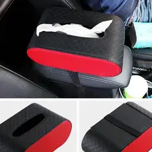 Универсальный кожаный автомобиль коробка ткани Авто насосная кассета аксессуары держатель Творческий Съемный Бумага салфетка коробка органайзер для автомобиля