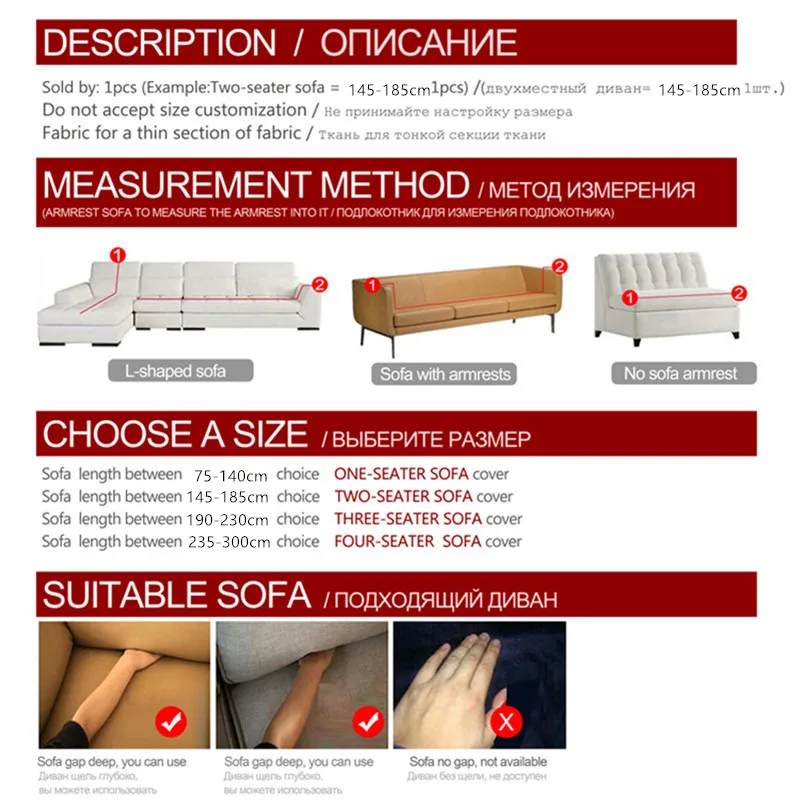 1 шт. высокоэластичный чехол для дивана все включено Нескользящие чехлы для диванов полное покрытие ткань Универсальный диван подушка диван полотенце