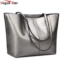 Vogue star 2017 bolso nuevo de las mujeres de cuero genuino bolsos de marca famosa bolsa de mensajero de las mujeres bolsos de hombro de las señoras bolsos yb40-436