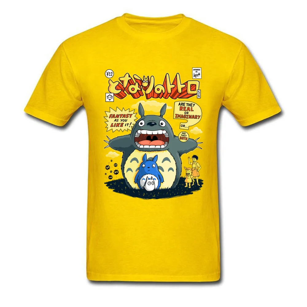 the incredible neighbor 13555_yellow