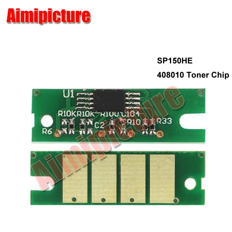 SP150HE CHIP