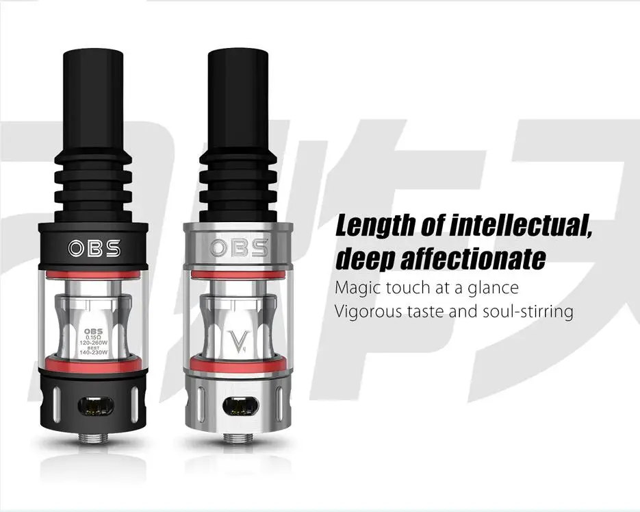 OBS V Tank-5