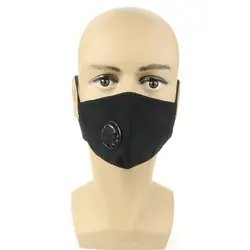 YTFAIFEN хлопок черный маска с 1 дыхание клапан N99/95 угольный фильтр анти загрязнения пыли грязи Haze смога газа болезни