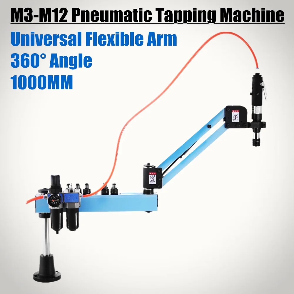 M3-M12 пневматический нажав сверлильный станок Tapper Инструмент Быстрого Arm 1000 мм вертикальный