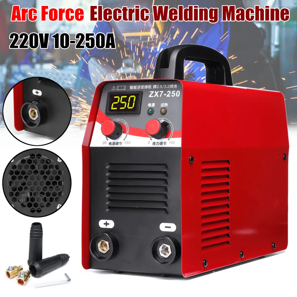 220V 9500W ZX7-250 Electric Welding Machine 10-250A Arc/MMA Inverter IGBT Welder 