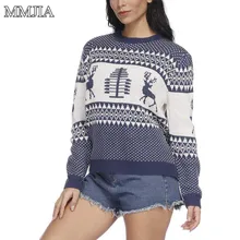 New Women Casual Sweater Pullover 2018 Winter Knitted Tops Deer Pattern Christmas Jumper Long Sleeve O-neck Sweaters Knitwear New Women Casual Sweater Pullover 2018 Winter Knitted Tops Deer Pattern Christmas Jumper Long Sleeve O-neck Sweaters Knitwear