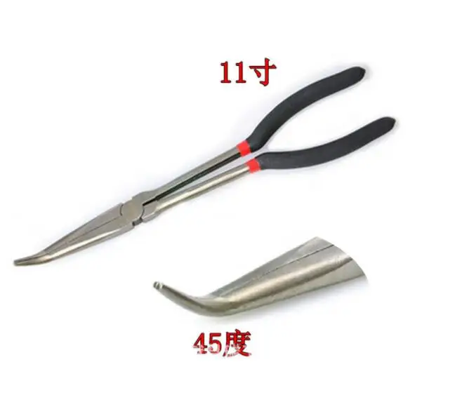 QQ20181207171812