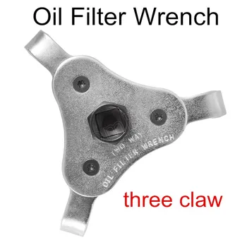 

high quality Three claw oil filter wrench two-way lattice gas automobile for 1/2 "DR Driver Tool new