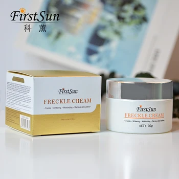 

New Whitening skin Women Strong Anti Freckle Cream Skin Care Fade Dark Spot Hereditary freckles remove Moisturizing Serum 30g