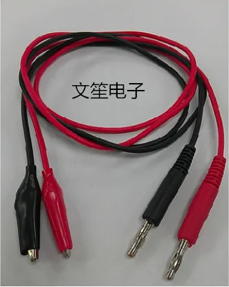 

1 Pair Alligator Testing Cord Cable Lead Clip to Banana Plug for Multimeter Test High Quality #WP0604