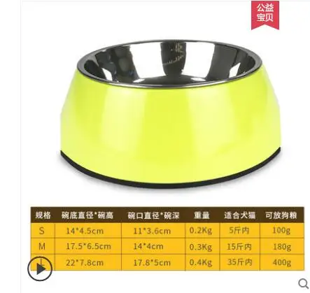 QQ20190419123214