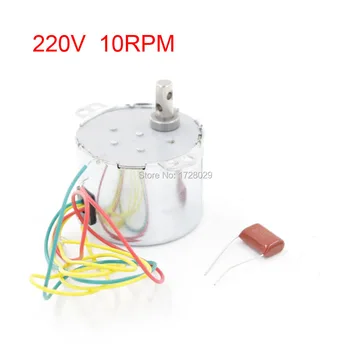 

50KTYZ Motor Metal Shell 10RPM 6W Watts 50Hz AC 220V Synchronous Gear Box Motor