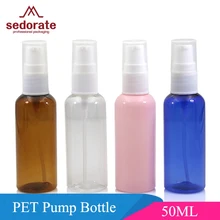 Sedorate 30 шт./лот упаковки для макияжа многоразового использования бутылки высокого качества ПЭТ 50 мл насос бутылки крем насосы ПЭТ бутылки JX051-1
