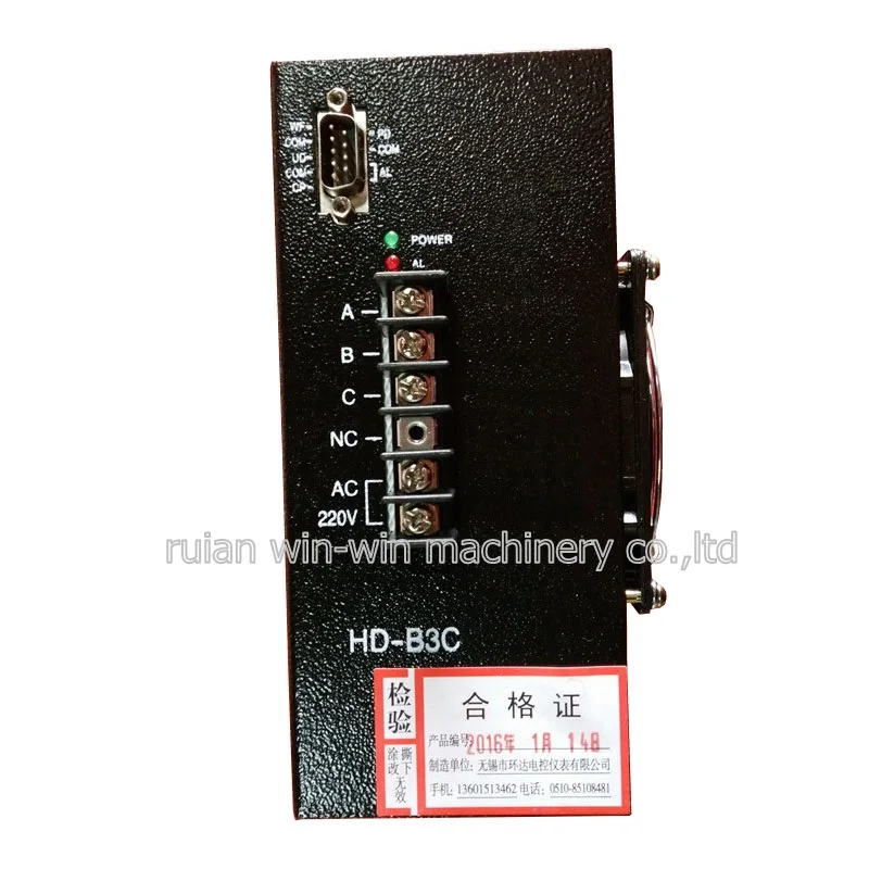 

HD-B3C AC 220V 3-Phase Hybrid Stepper Motor Driver HB-B3C Stepper Motor Driver Bag Making Machine Stepping stepper Driver