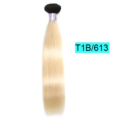 Allove индийские прямые волосы пряди 613 блондинка с эффектом деграде(переход от темного к натуральные кудрявые пучки волос 1/3/4 пряди предложения двойная машина Волосы remy утка - Цвет: T1B/613