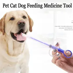 1 шт., для собак и кошек, кормушка для лекарств, для домашних животных, медицинский инструмент для кормления, силиконовые шприцы, удобный и