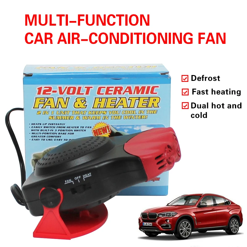 BYGD 1 шт. 12 в автомобильный Грузовик Авто нагреватель горячий холодный вентилятор ветрового стекла Demister Многофункциональный энергосберегающий низкий уровень шума XNC
