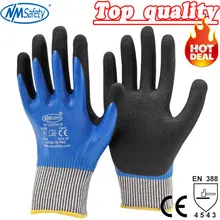 Nmsafety Высокое качество двойные погружения нитриловые пальмовое масло-доказательство и устойчива к порезам Водонепроницаемый перчатки