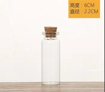 

200pcs/lot 22*60mm 14ml Glass Bottle Drift Jars Glass Jars With Cork Decorative Wish Glass Jars For Wedding Holiday Decoration