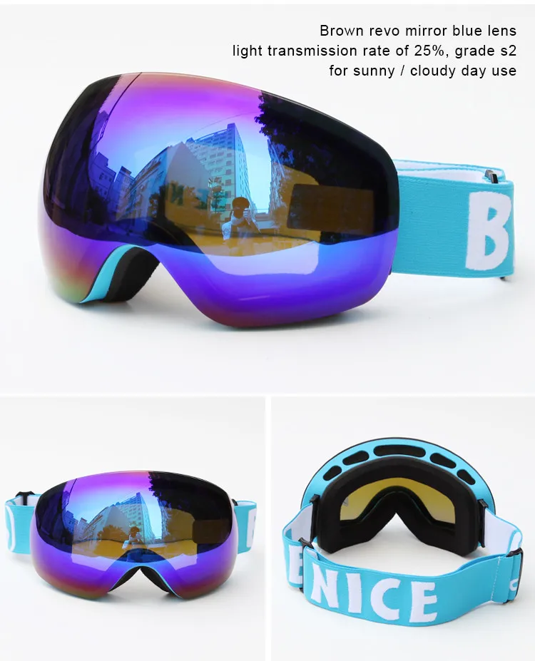 SNOW4500XiangQing11