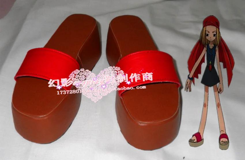 

Shaman King Anna Red Halloween Summer Cosplay Shoes H016