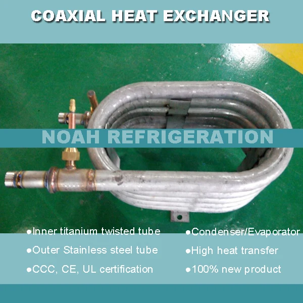 Теплообменник Фреон Вода 10 Квт Купить