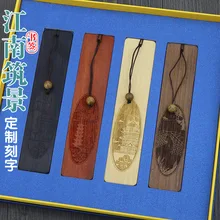 1 шт. классических строительных деревянных закладок Jiangnan в китайском стиле