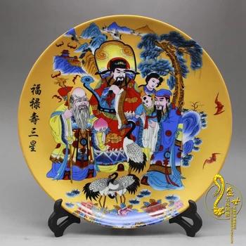 

Free shipping antique collection Jingdezhen ceramic pastel fukurokuju Samsung the decorative board room on the map