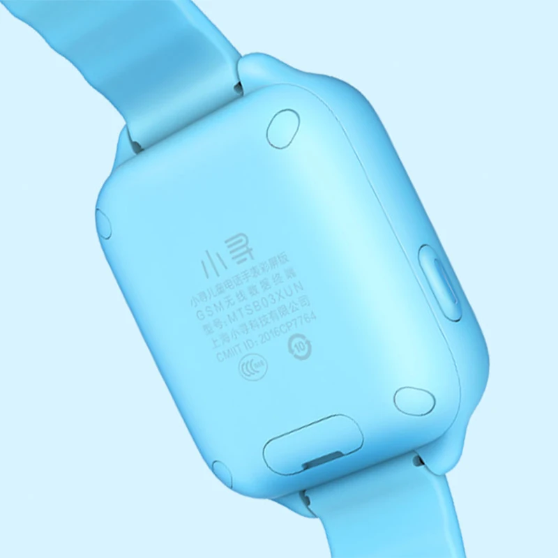 xiaoxun smartwatch s2