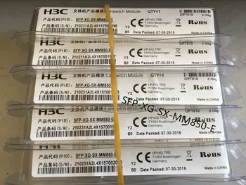 

H3C SFP-XG-SX-MM850-E Gigabit Multimode Optical Module 10G 850nm 300M -E