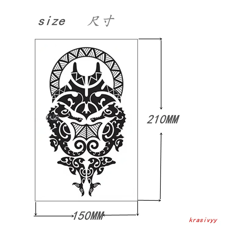454 size1_