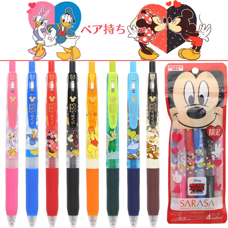 

1 PCS Limited Edition Zebra SARASA JJ15 Cartoon Color Press Gel Pen 0.5mm Kawaii Neutral Pen School Supplies